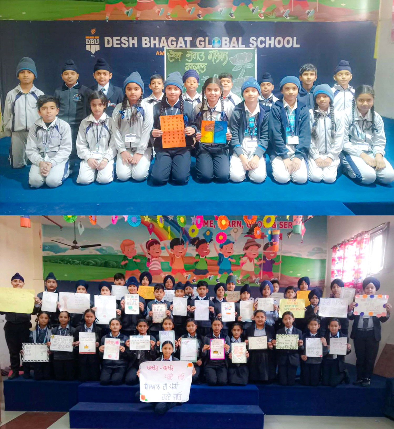 देश भगत ग्लोबल स्कूल ने मनाया पंजाबी मातृभाषा पखवाड़ा, आयोजित की प्रतियोगिताएं
